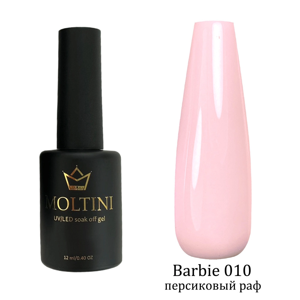 Moltini цветной гель-лак "Barbie" 010. 12 мл.